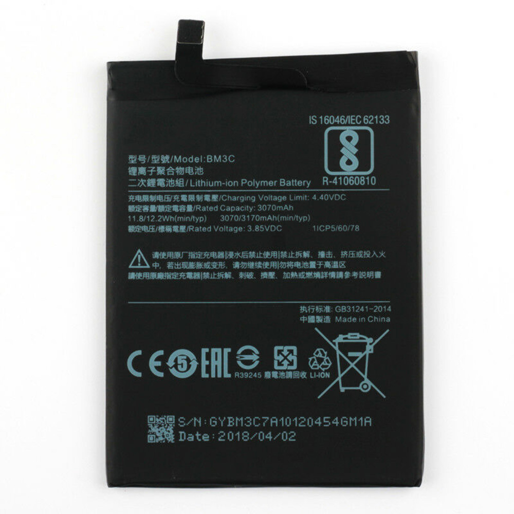 Batería para Xiaomi 7 Mi7