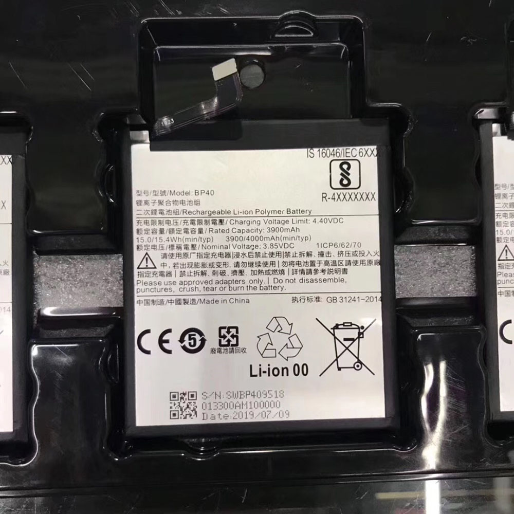Batería para Xiaomi Redmi K20 Pro