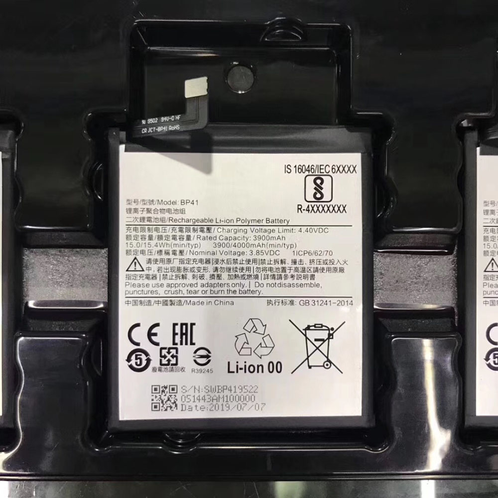 Batería para Xiaomi Redmi K20