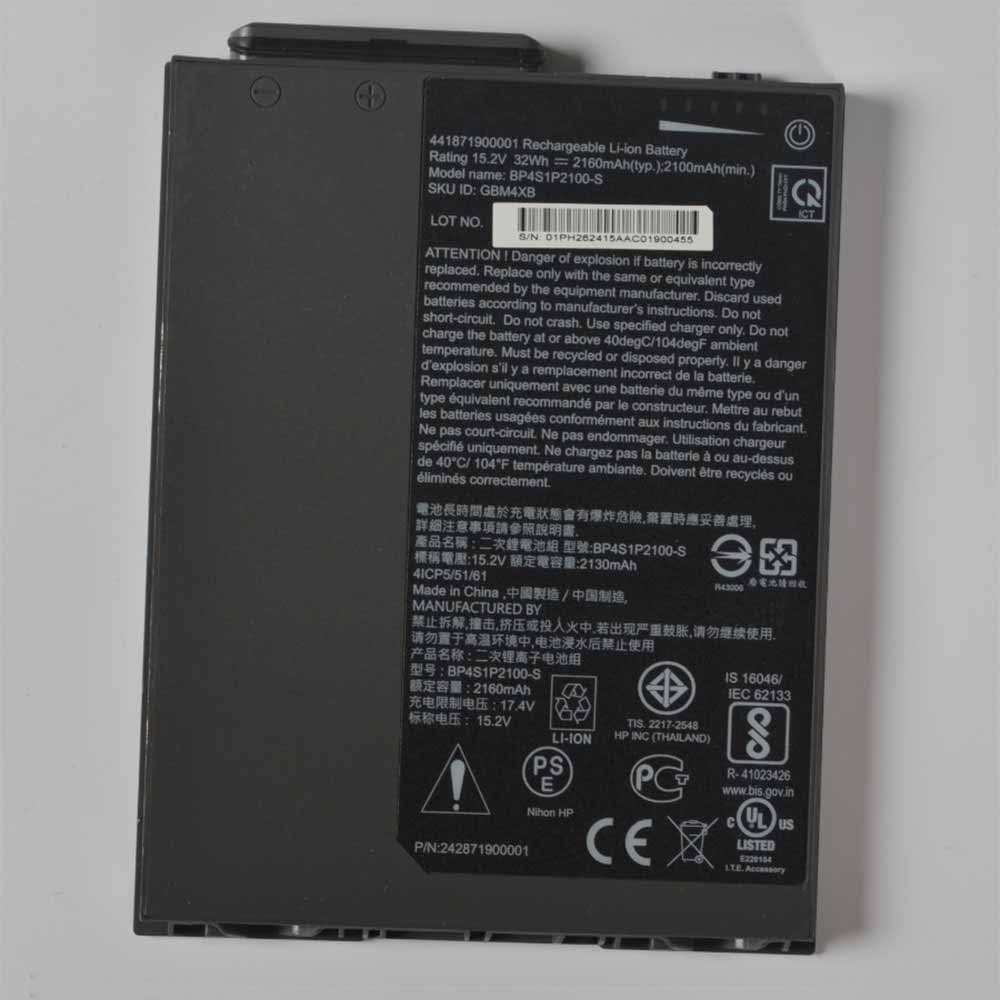 BP4S1P2100-S batería