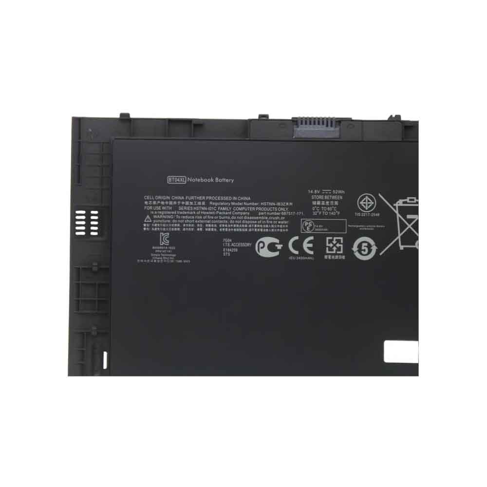 Batería para HP EliteBook Folio 9470 9470m Ultrabook
