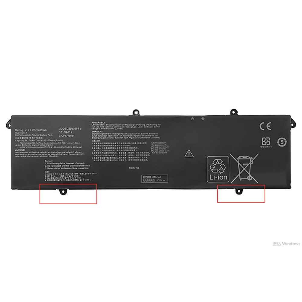 Batería para Asus VivoBook Pro 14X 15 OLED M7400 M3500QC