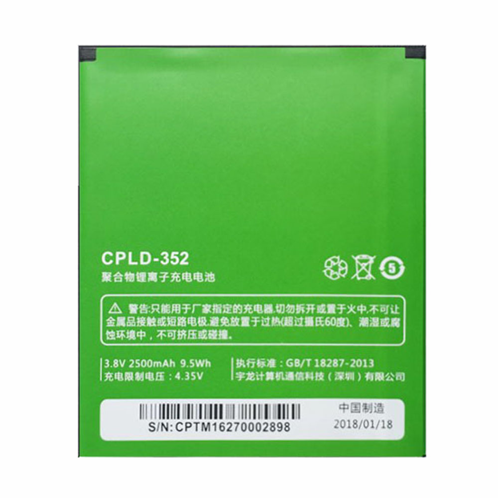 Batería para Coolpad F1 8297 C00
