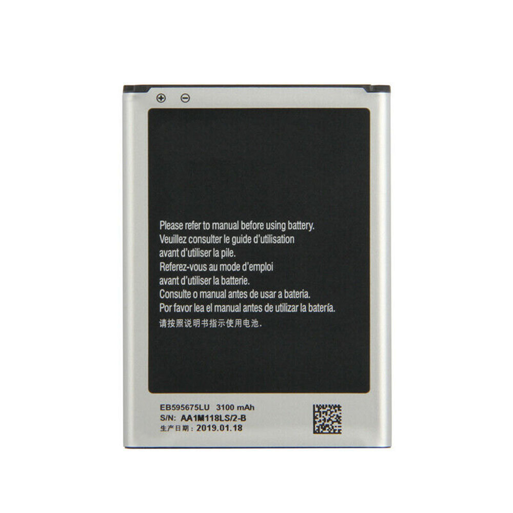 Batería para Samsung N7100 Galaxy Note2 N719 N7108d