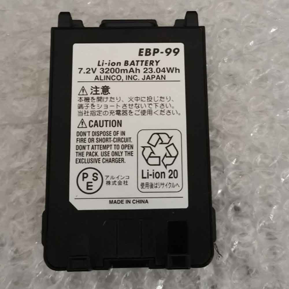 EBP-99  bateria