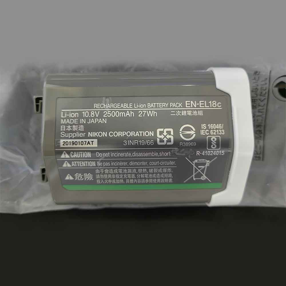 Batería para Nikon D4 D4S D5 D6 Z9 Z9 D850 D18 18a 18b 18d