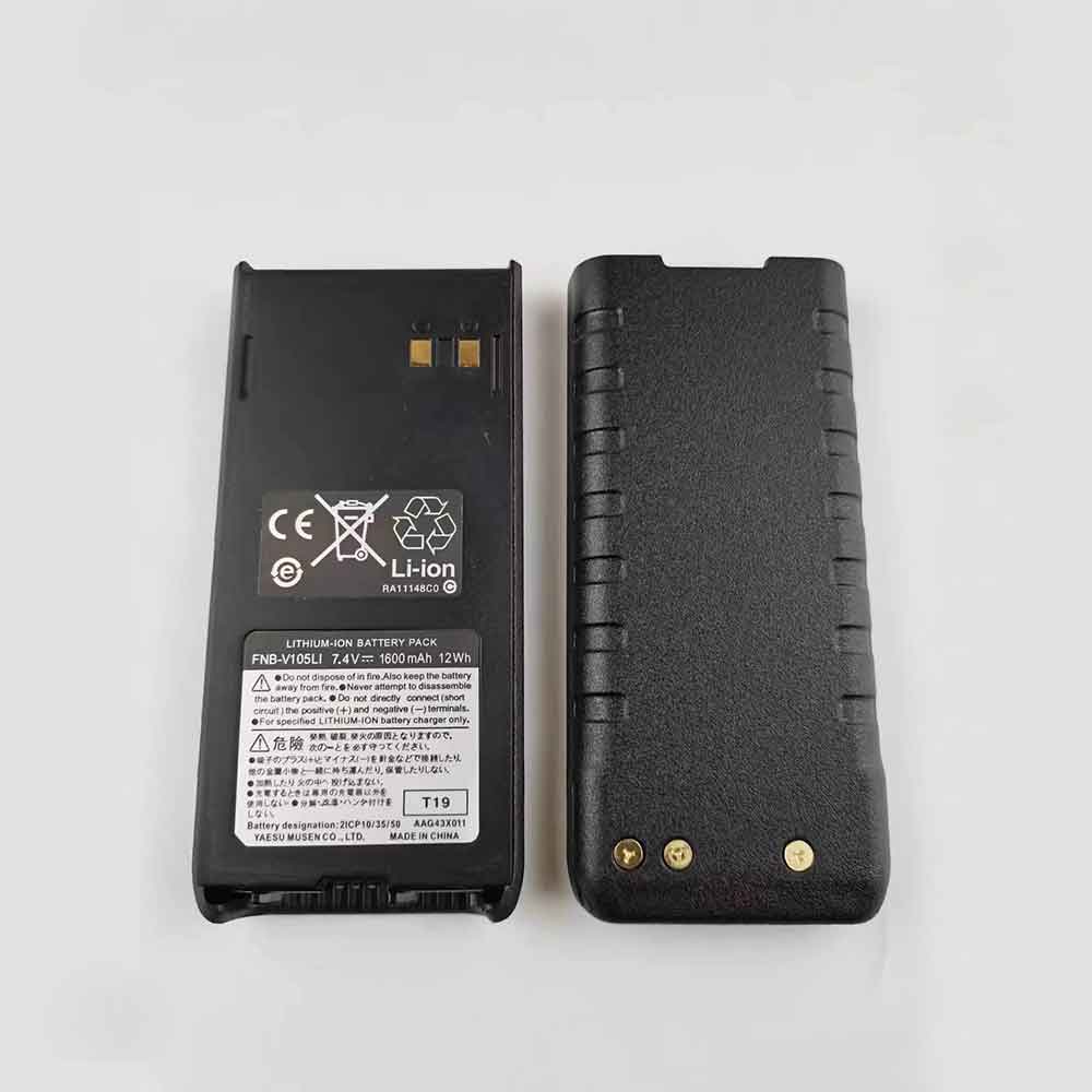 Batería para Yaesu Marantz HX280S HX280 HX28