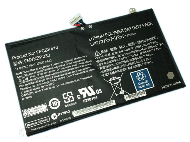 Batería para Fujitsu LifeBook UH574