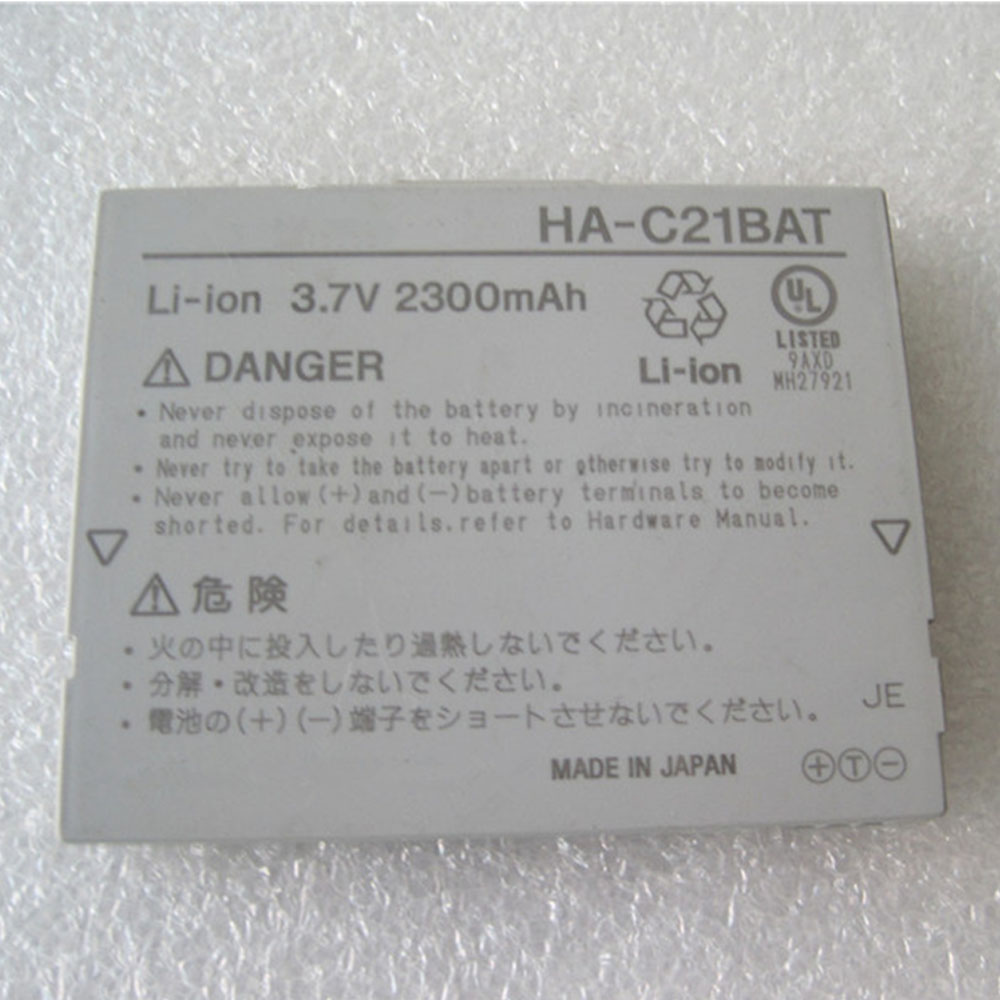 HA-C21BAT batería