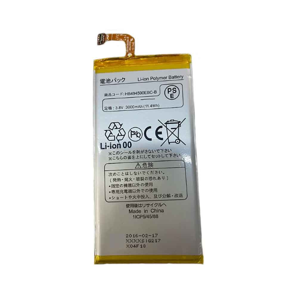 Batería para Huawei HB494590EBC B