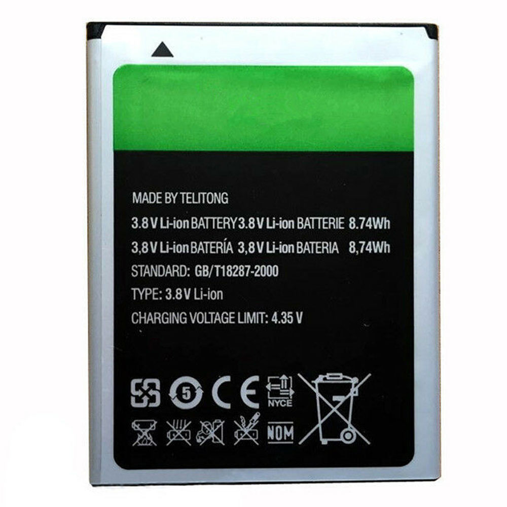 HD355871AR batería