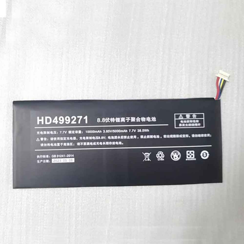 HD499271  bateria