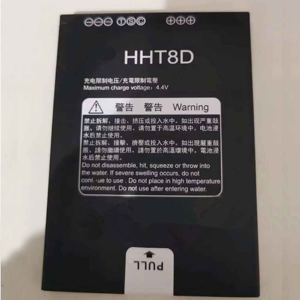 HHT8D  bateria