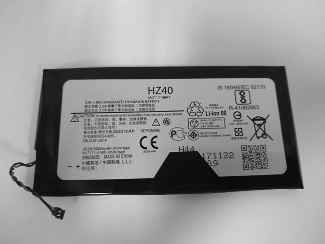 Batería para Motorola Moto Z2 Play XT1710 XT1710 01 XT1710 08