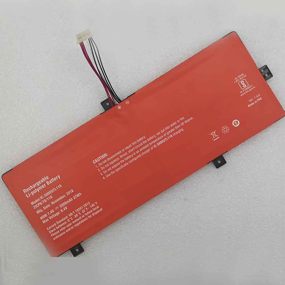 IC-5000UTL116  bateria