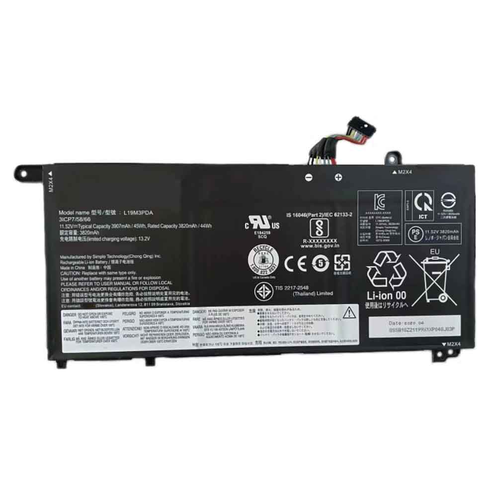 Batería para Lenovo ZhaoYang K4e ITLC