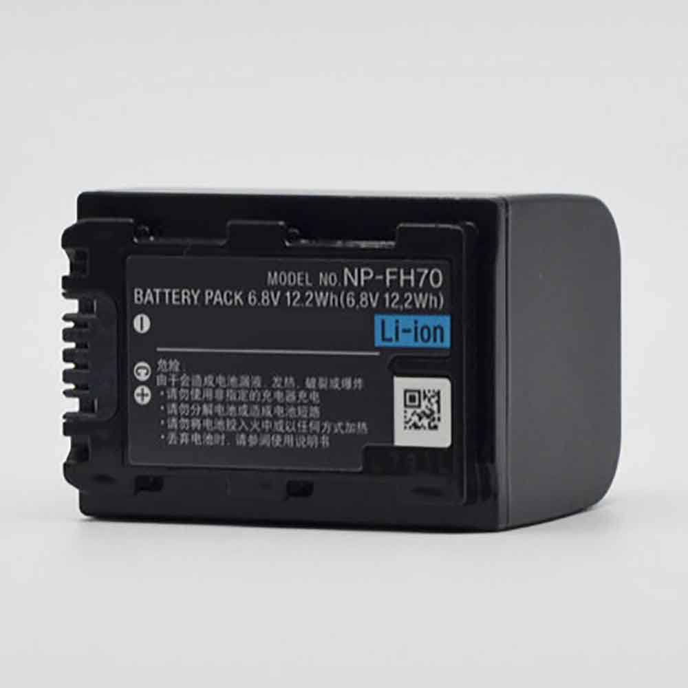 NP-FH70  bateria
