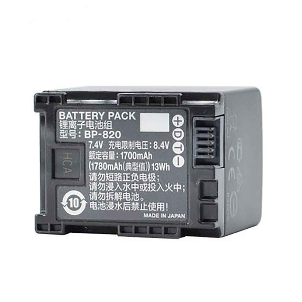 BP-820  bateria