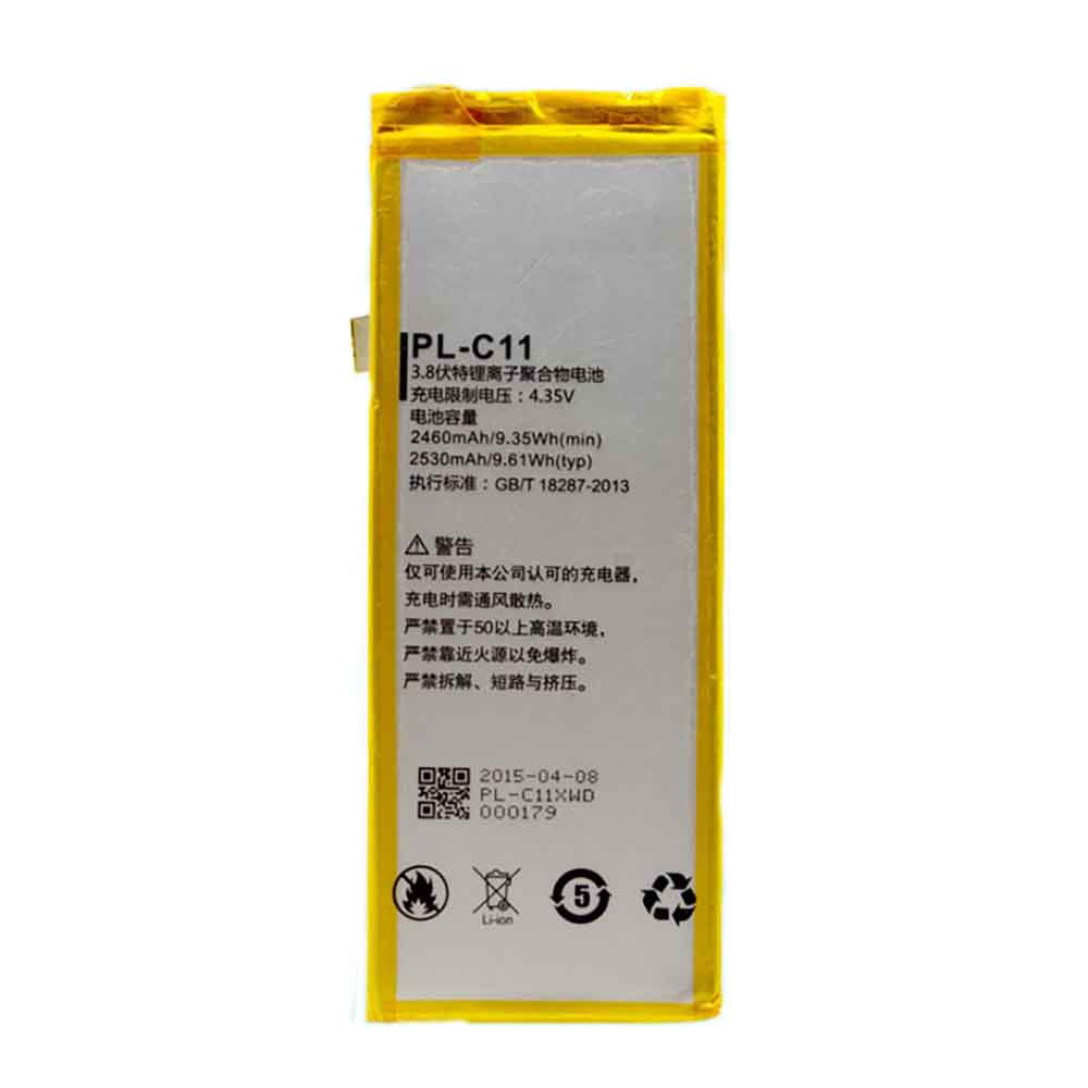 PL-C11  bateria