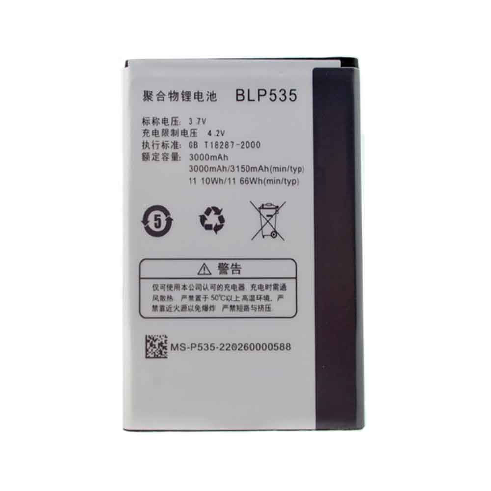 BLP535  bateria