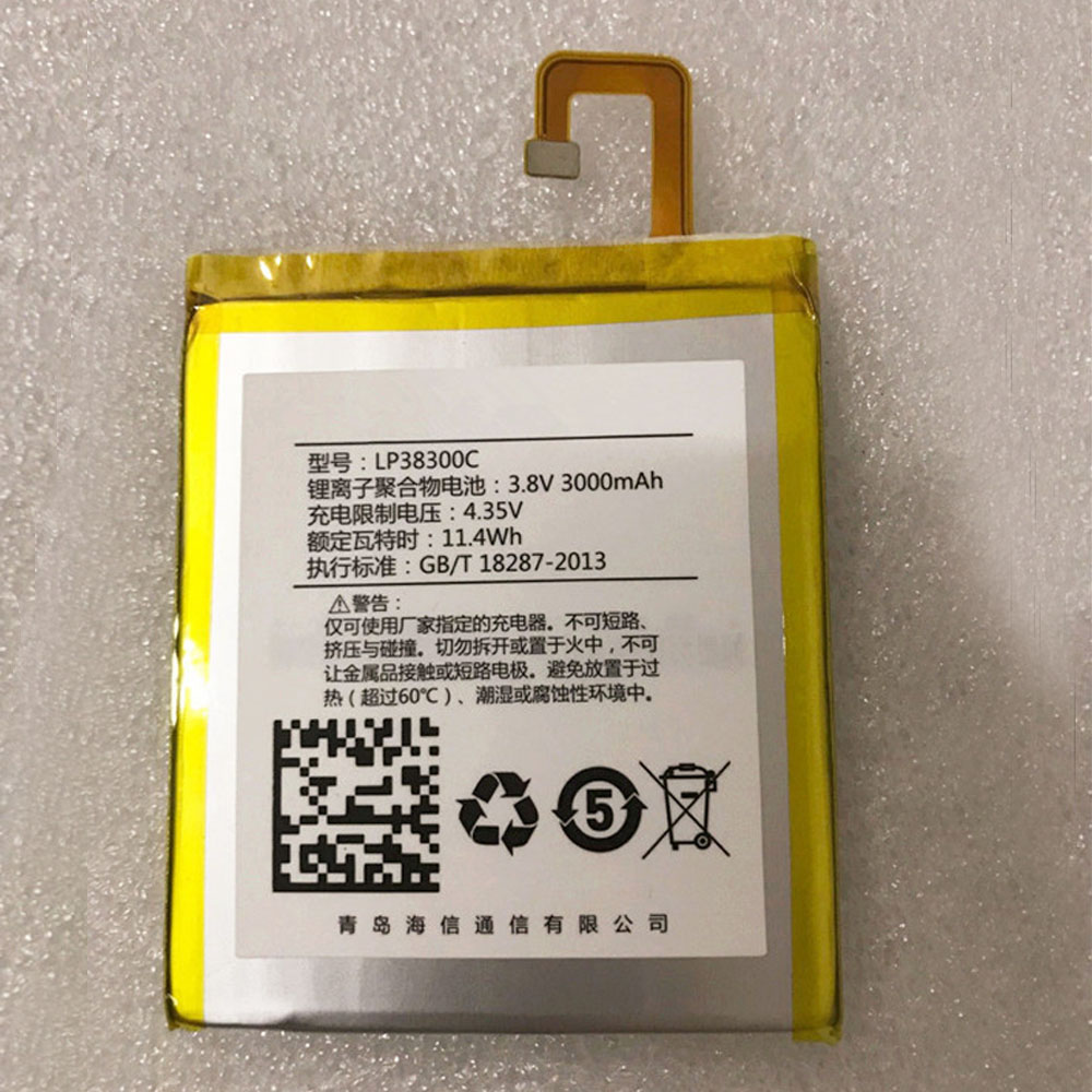 Batería para Hisense CG610M C20 LP38310A