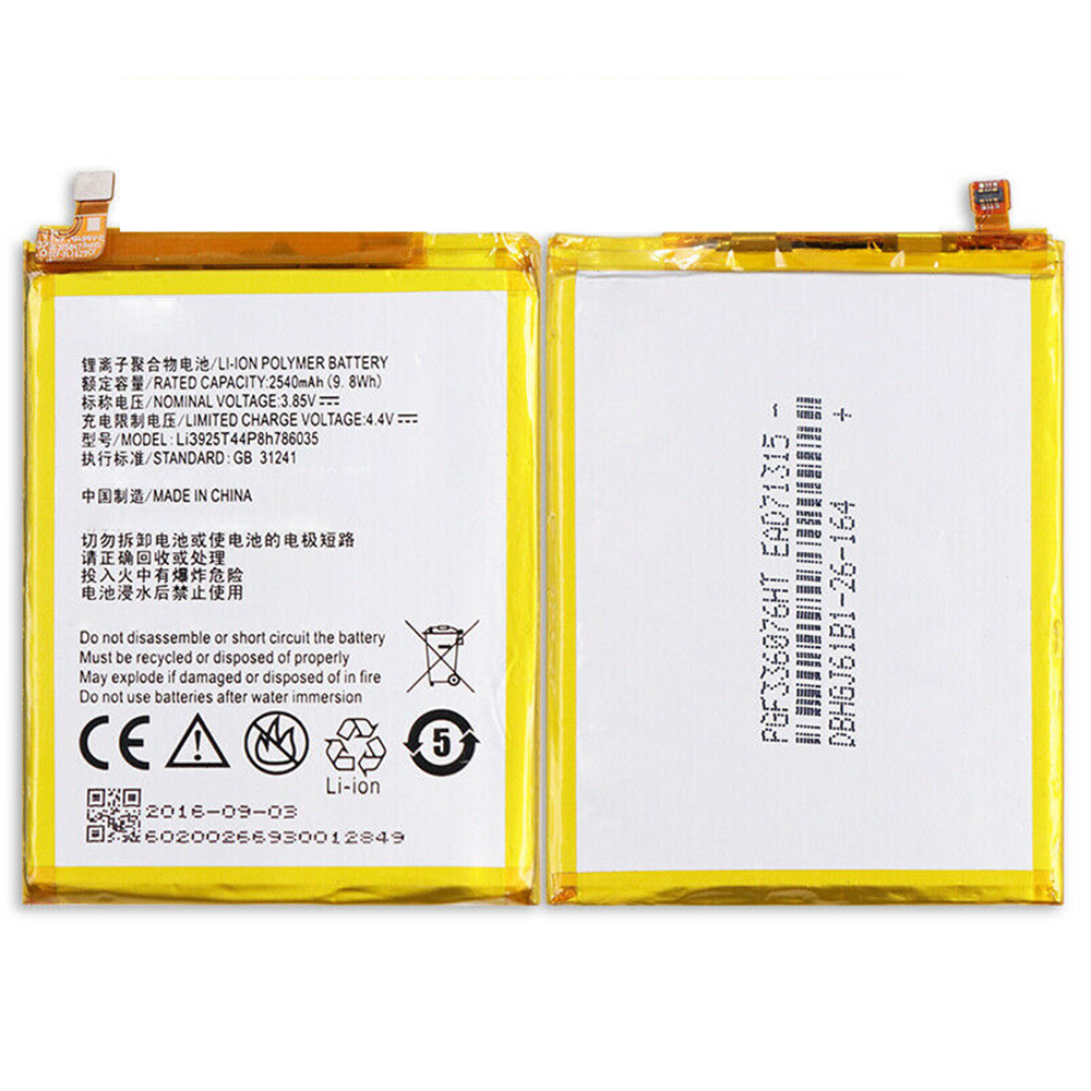 Batería para ZTE Blade BA910 A910 Xiaoxian 4 BV0701