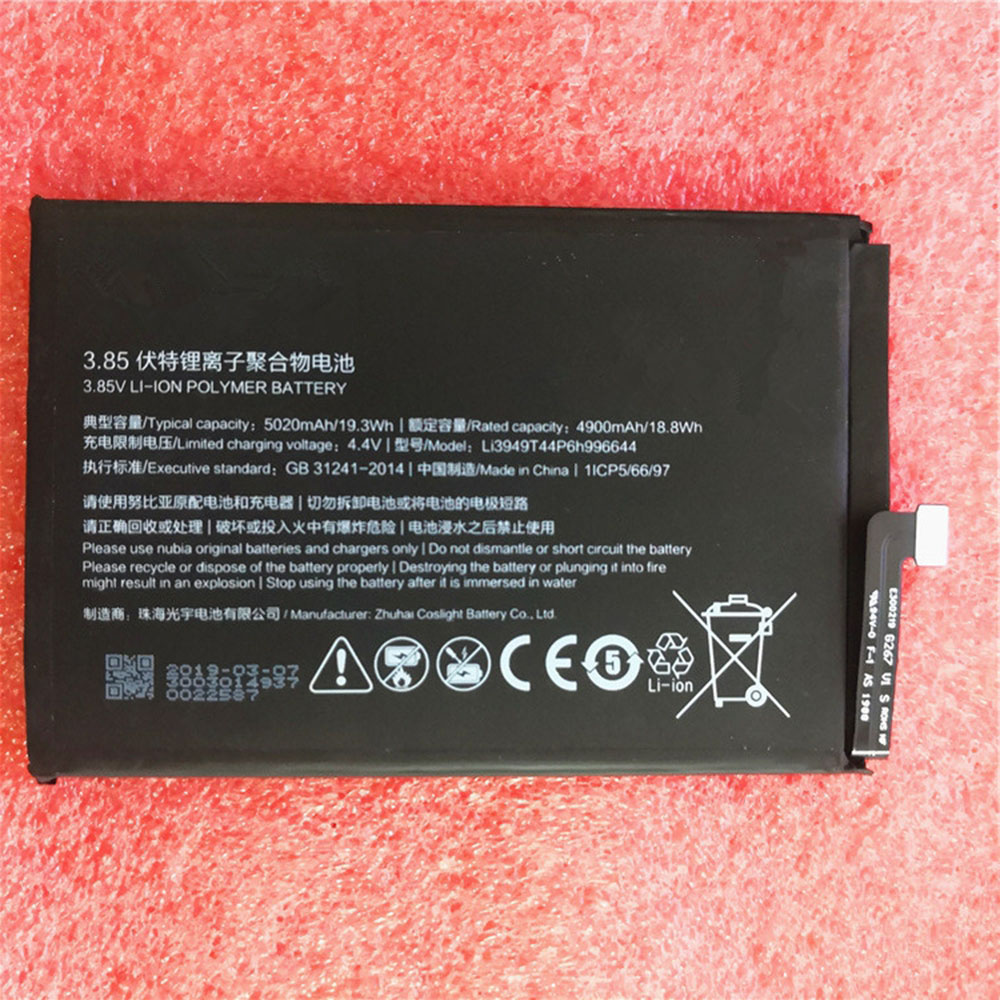 Batería para ZTE Nubia Red Magic 3 NX629J