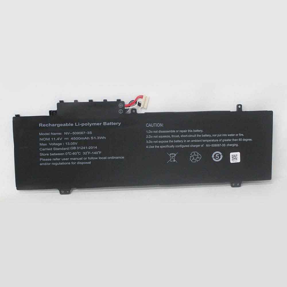 NV-509067-3S  bateria