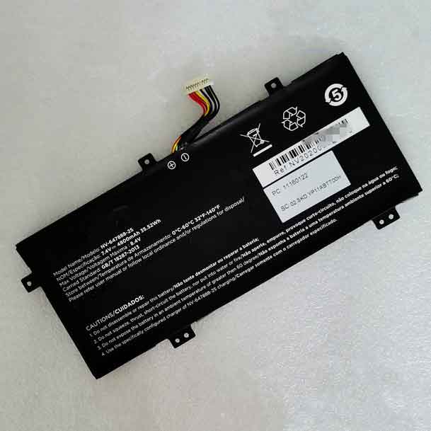 NV-647888-2S  bateria