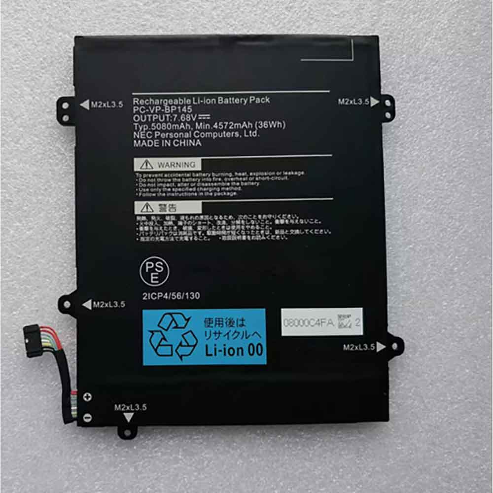 PC-VP-BP145 batería batería