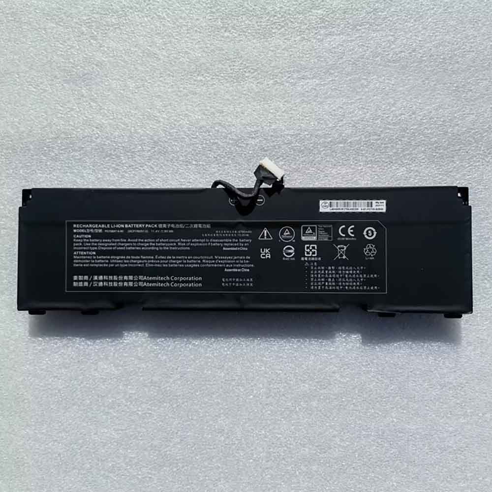PD70BAT-6-80  bateria