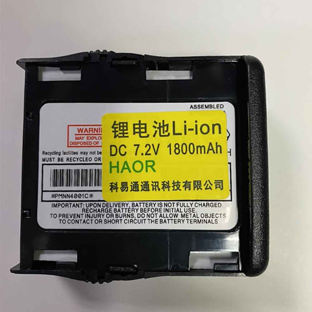 PMNN4001C  bateria