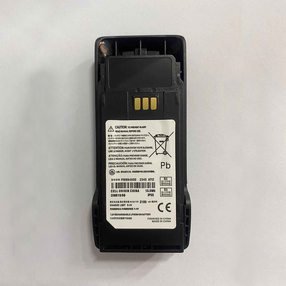 PMNN4598A batería batería