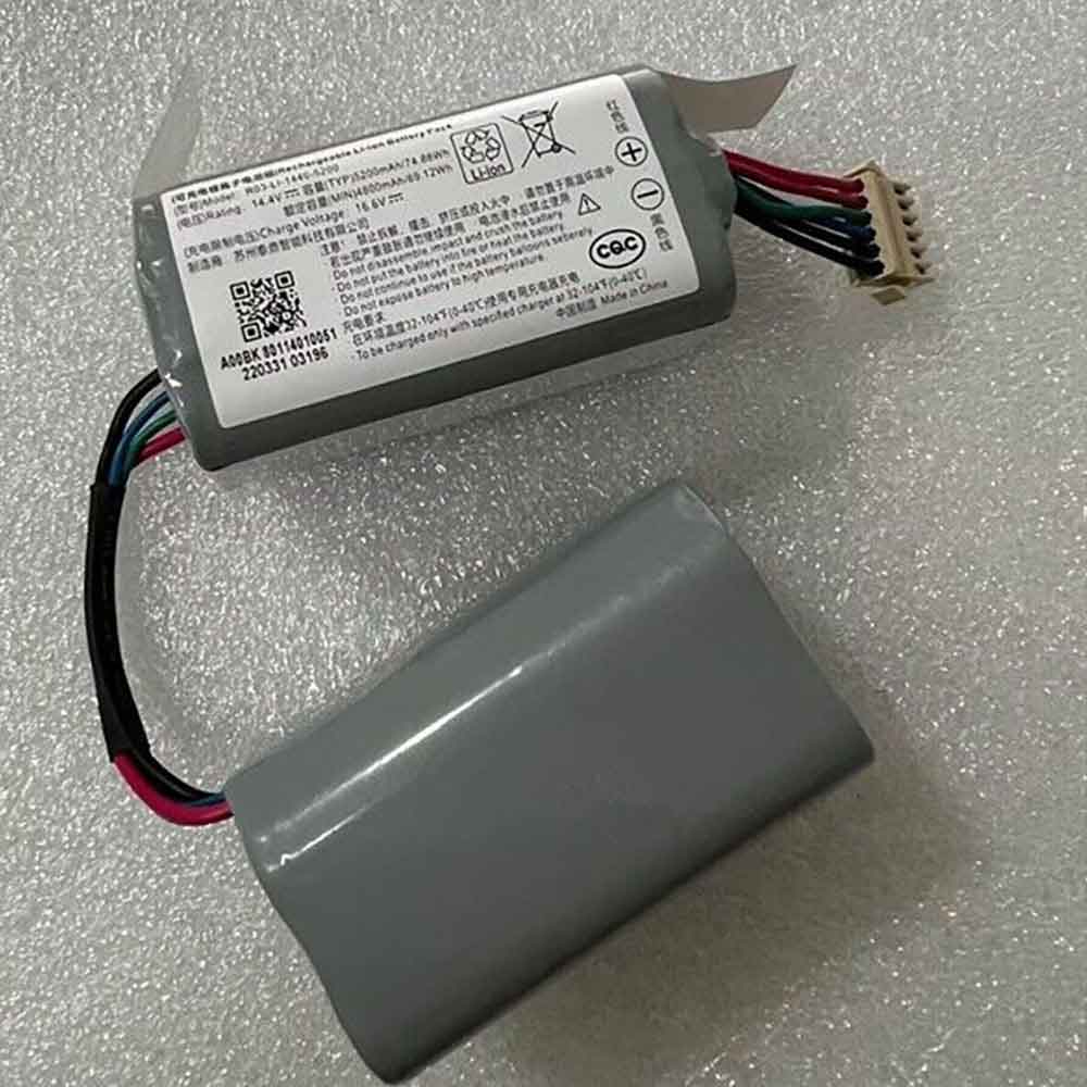 Batería para Ecovacs RC03 LI 1440 5200