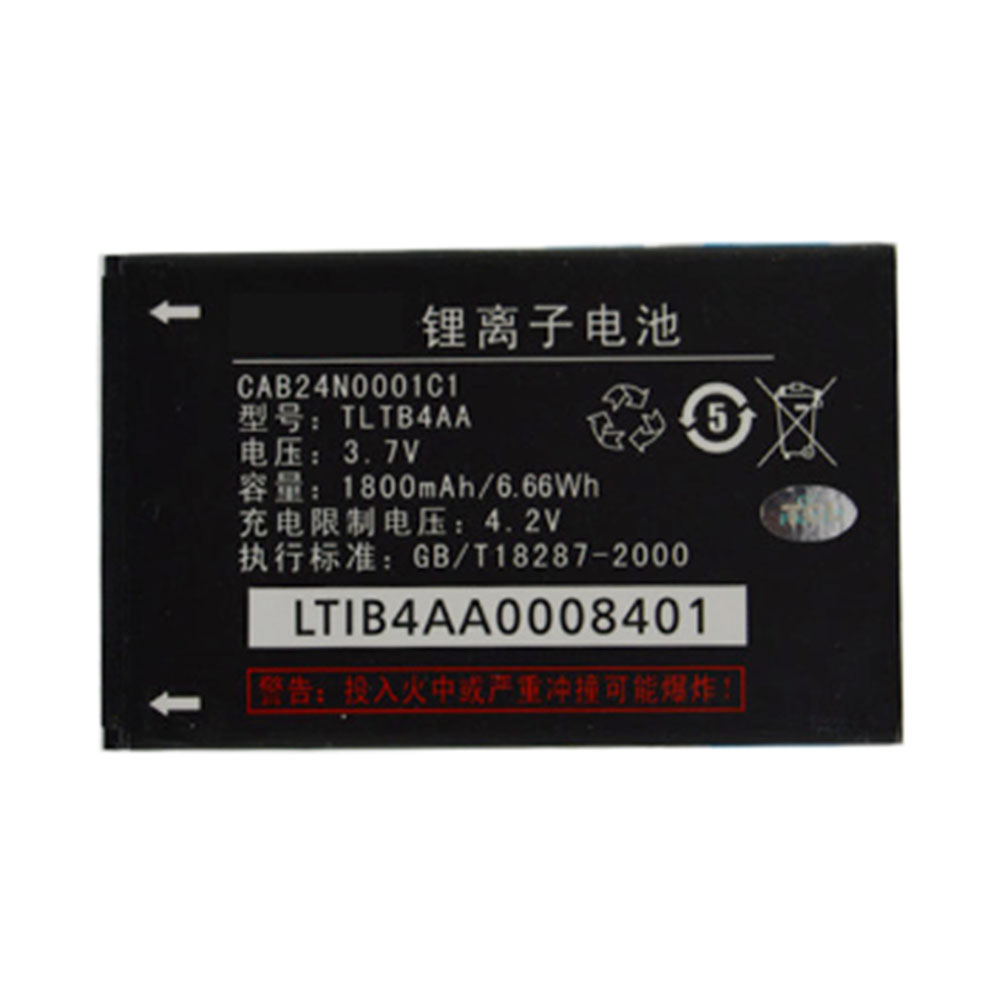 Batería para TCL C995 TLiB4AA
