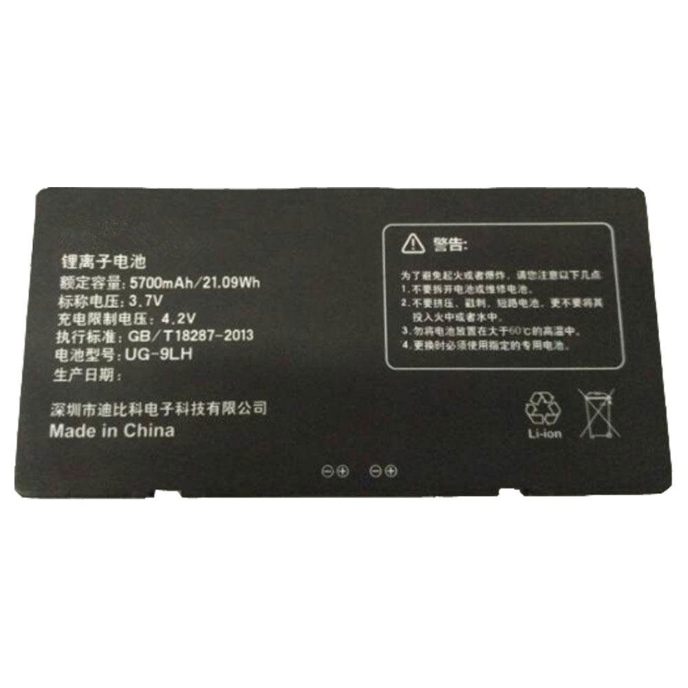 Batería para Unistrong 7inch Ruggedized tablet UG903