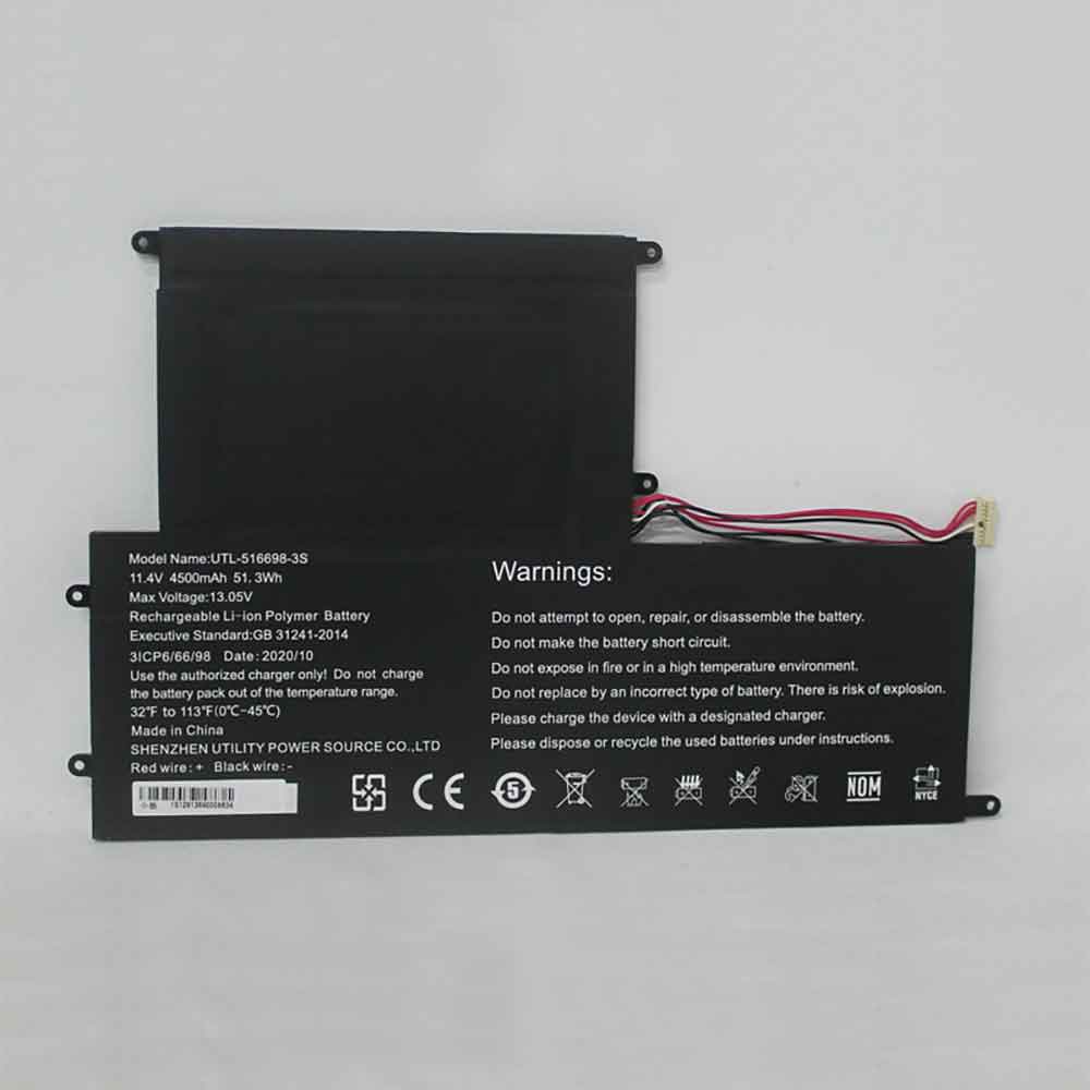 UTL-516698-3S  bateria