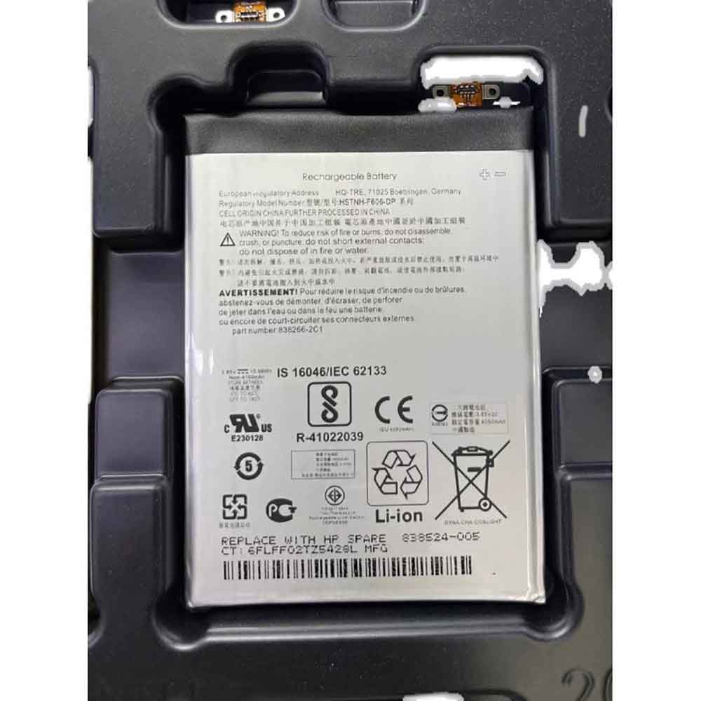 Batería para HP Elite x3 838266 2C1 HHF606 Phablet