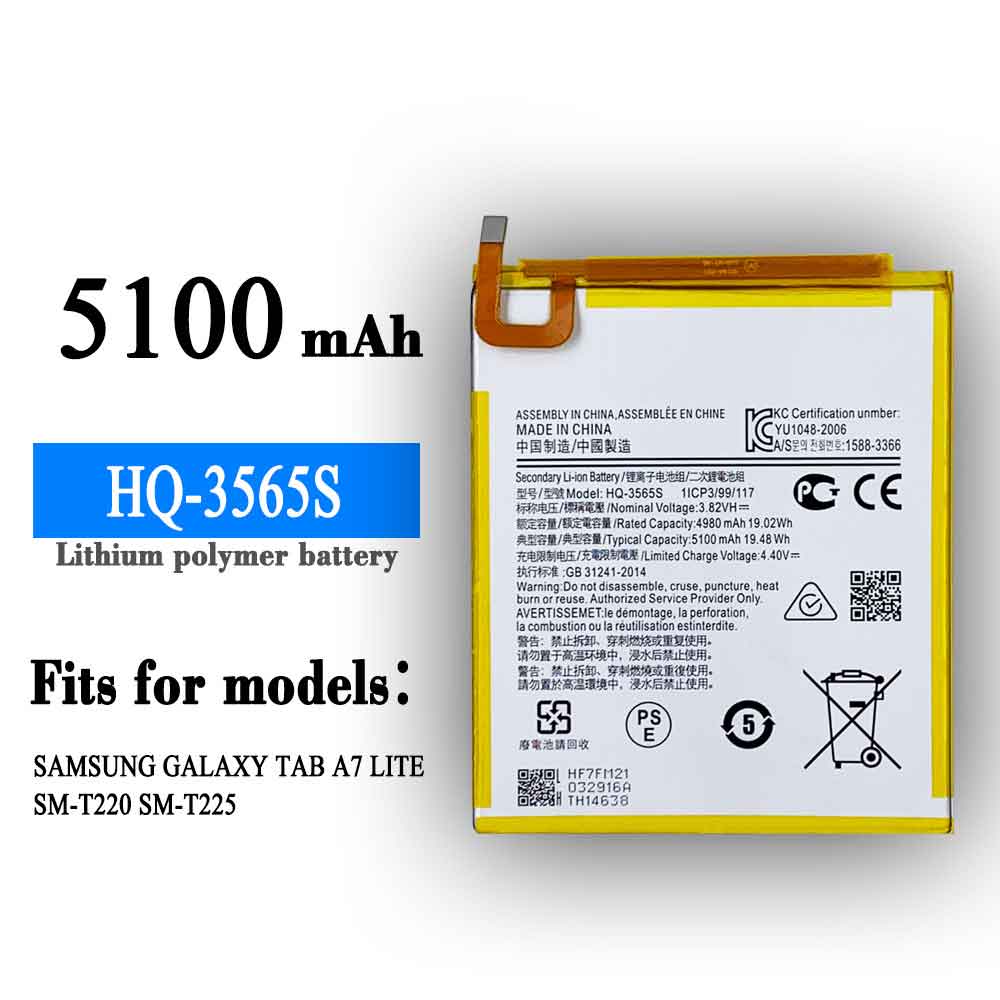 HQ-3565S  bateria