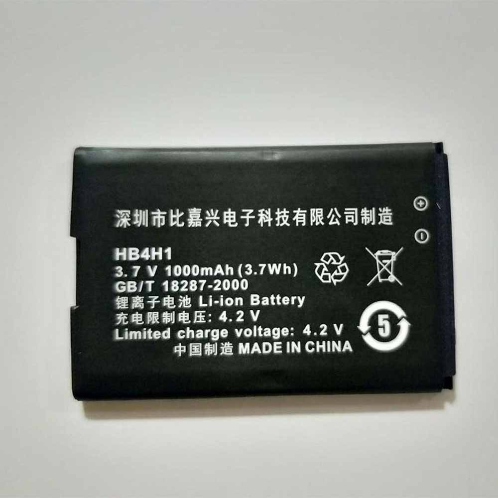 Batería para Huawei T2211 T2281 T7320 T2251