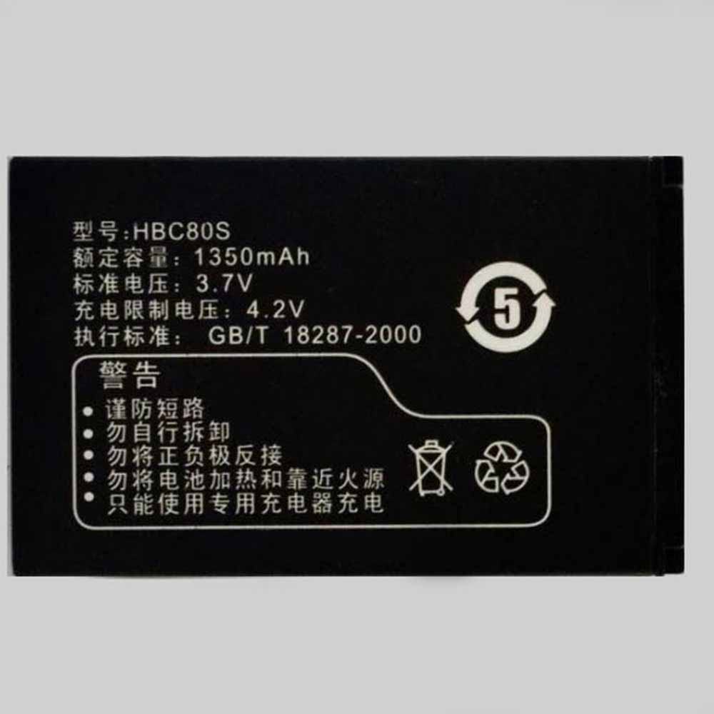 Batería para Huawei F560 U1250 C2299 C2288