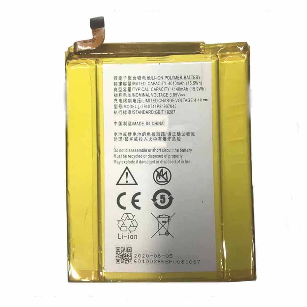 Batería para ZTE Axon Max C2016