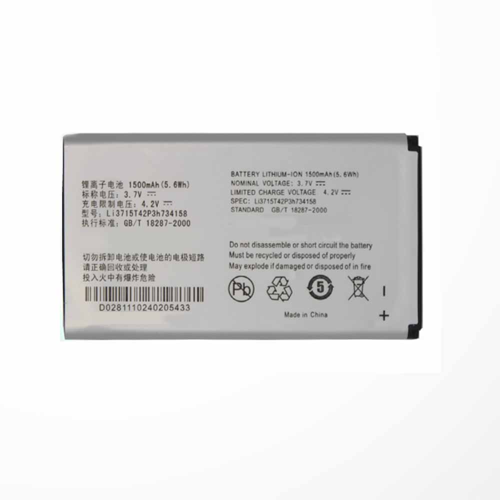 Batería para ZTE X500 CX500