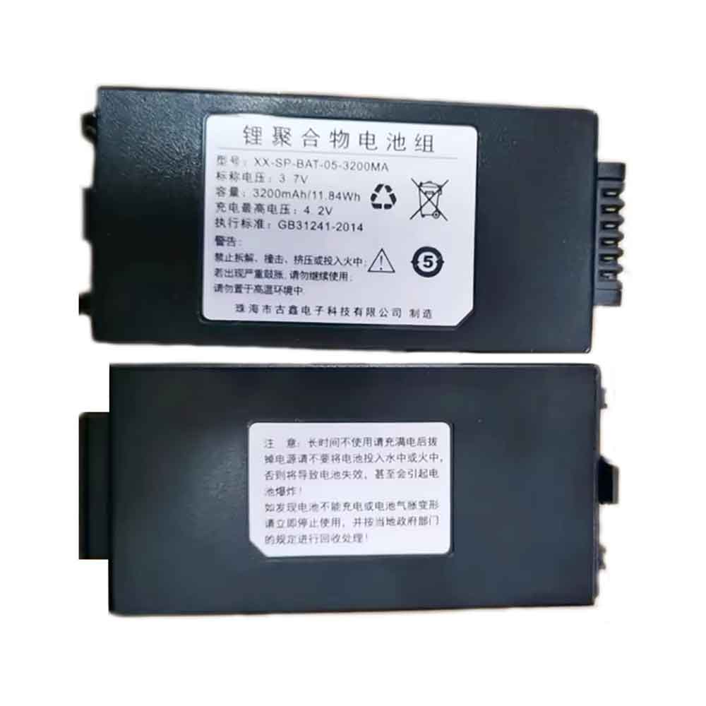 Batería para Supoin X3081 SHT26 X3083 SHT27 SP950 X3084 SK9026 SK9027