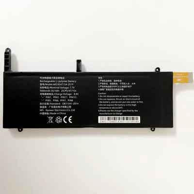 AEC4547154-2S1P batería batería